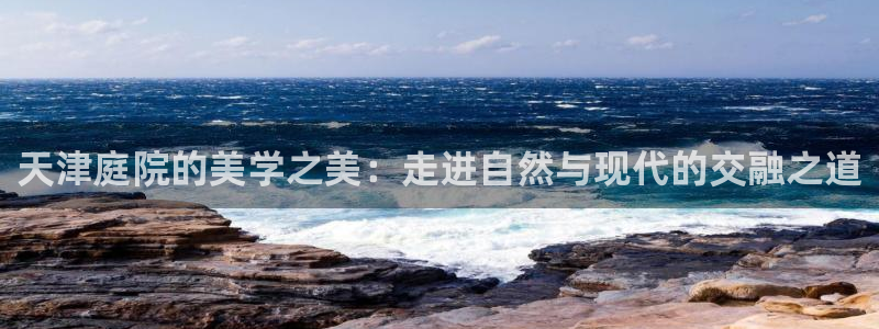 新宝gg注册新宝GG注册登录