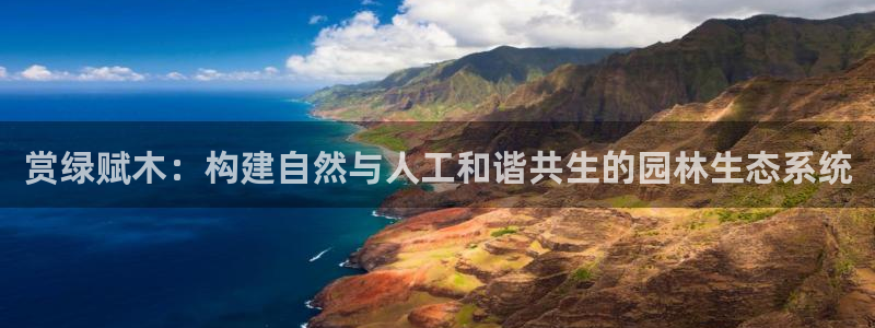 新宝gg下载官网下载