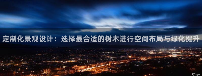 新宝gg什么
