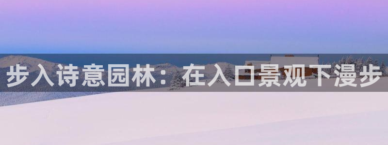 j新宝GG