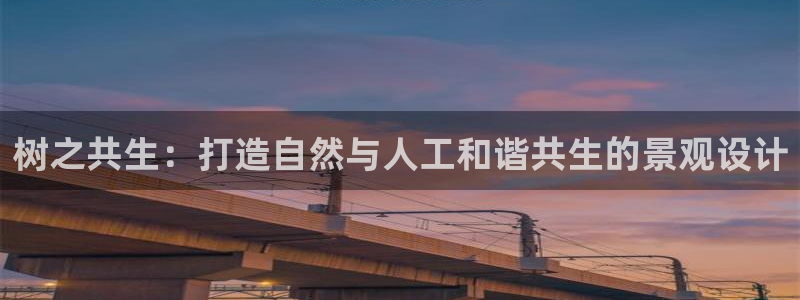 新gg官网_新宝GG创造奇迹