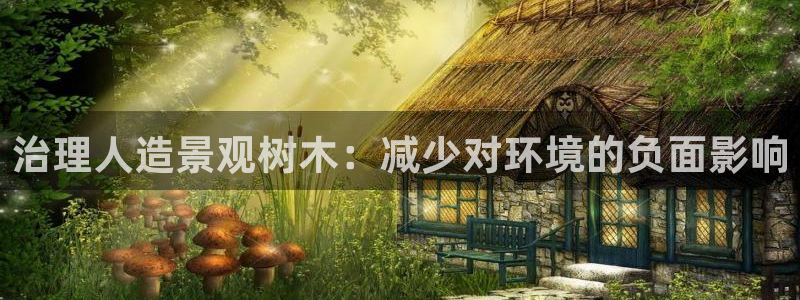 新宝gg登陆平台