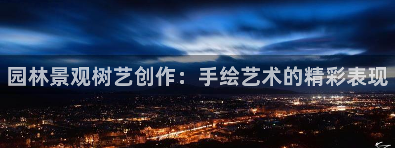 新宝gg在哪开户