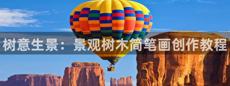 新宝一gg测速
