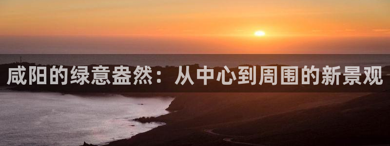 新宝gg金砖彩票