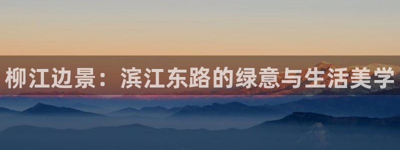 新宝gg创造奇迹 新宝gg