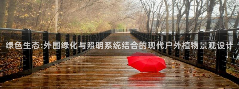新宝GG绿色